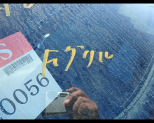 Mercedes-Benz CLS-Class 2019