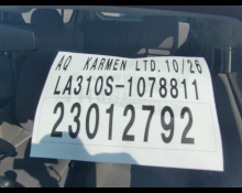 Daihatsu Mira e:S 2016