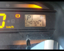 Daihatsu Mira e:S 2016