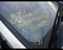 Mercedes-Benz S-Class 2019