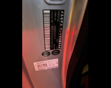 Mercedes-Benz C-Class 2017