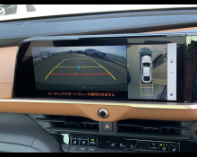 Toyota Crown Cross-Over 2022