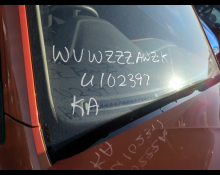 Volkswagen Polo 2019