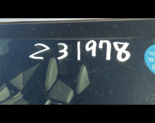 Land Rover Range Rover Evoque 2019