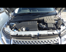 Land Rover Range Rover Evoque 2019