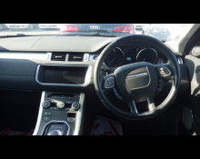 Land Rover Range Rover Evoque 2019