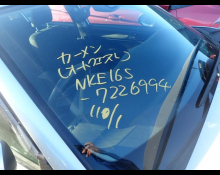 Toyota Corolla Axio 2019