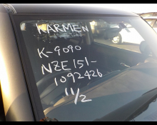 Toyota Corolla Rumion 2010