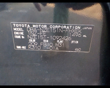 Toyota Corolla Rumion 2010