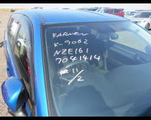 Toyota Corolla Fielder 2013