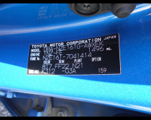 Toyota Corolla Fielder 2013