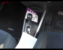 Toyota Corolla Fielder 2013