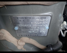 Nissan Note 2019