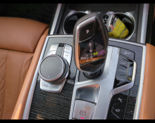 BMW 7 Series 2020