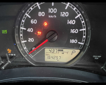 Toyota Probox Van 2017