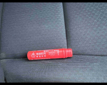 Toyota Probox Van 2017