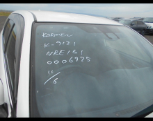 Toyota Corolla Fielder 2015