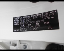 Toyota Corolla Fielder 2015