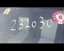 Daihatsu Mira e:S 2019