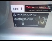 Volkswagen Golf 2020