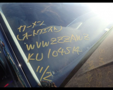 Volkswagen Polo 2020