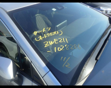 Toyota Corolla Sports 2019