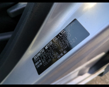 Daihatsu Mira e:S 2019