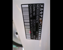 Mercedes-Benz GLE-Class 2022