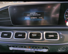 Mercedes-Benz GLE-Class 2022