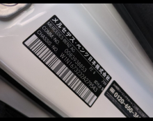 Mercedes-Benz GLE-Class 2020