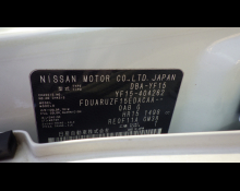 Nissan Juke 2015
