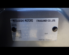 Mitsubishi Mirage 2021