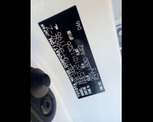 Toyota Corolla Sports 2020