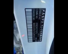 Mercedes-Benz C-Class 2020