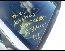 Mercedes-Benz C-Class 2020