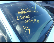 Daihatsu Mira e:S 2019