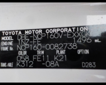 Toyota Probox Van 2017