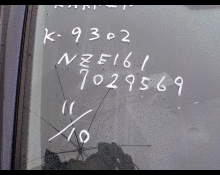 Toyota Corolla Fielder 2012