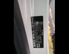 Daihatsu Mira e:S 2019