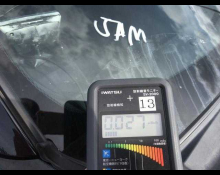 Toyota Corolla Fielder 2018