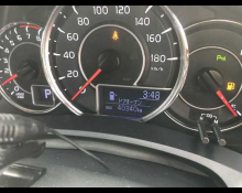 Toyota Corolla Fielder 2018