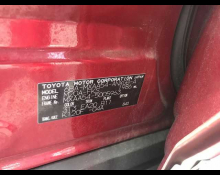 Toyota RAV4 2020