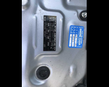 Toyota Regius Van 2016