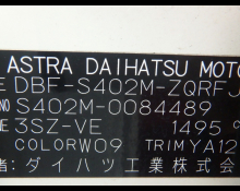 Toyota Townace Van 2019