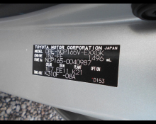 Toyota Probox Van 2017