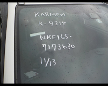 Toyota Corolla Fielder 2018