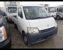 Used Japanese Cars For Sale At Best Price