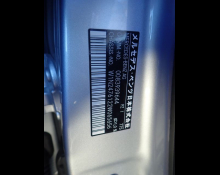 Mercedes-Benz GLB-Class 2020