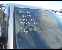 Toyota Corolla Axio 2017