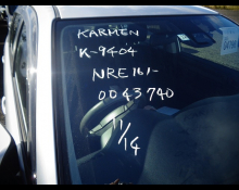 Toyota Corolla Axio 2017